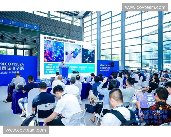 第三方赛事体系的发展与挑战:促进公平竞争与创新驱动的多元化探索 第三方赛事体系的发展与挑战:促进公平竞争与创新驱动的多元化探索