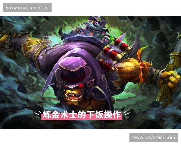 全面解析与优化DOTA2游戏性能提升策略与实战经验分享