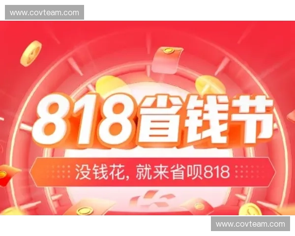 直播福利大放送,惊喜不断!全新活动上线,丰厚奖品等你来拿! 直播福利大放送,惊喜不断!全新活动上线,丰厚奖品等你来拿!